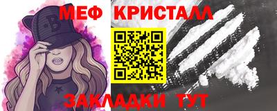 СК Пыть-Ях