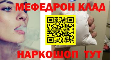 хмурый Пугачёв