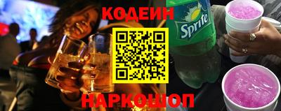 хмурый Пугачёв