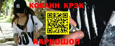 хмурый Пугачёв