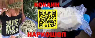 СК Пыть-Ях