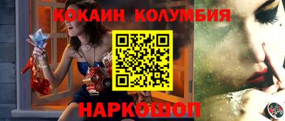 хмурый Пугачёв