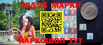 кокаин Рыбинск
