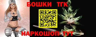 кокаин Рыбинск