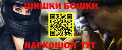 СК Пыть-Ях