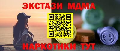 хмурый Пугачёв