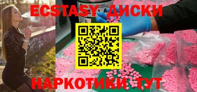 СК Пыть-Ях