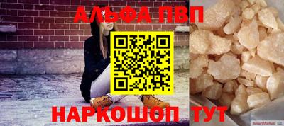 хмурый Пугачёв