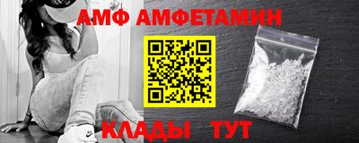 кокаин Рыбинск