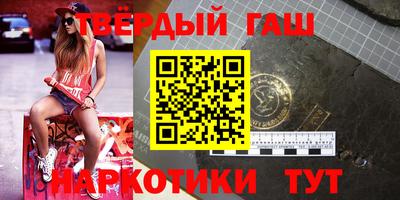 СК Пыть-Ях