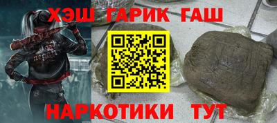 хмурый Пугачёв