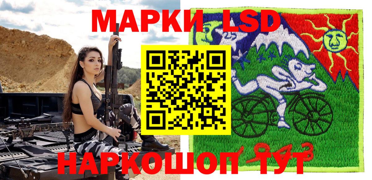 APVP Рассказово